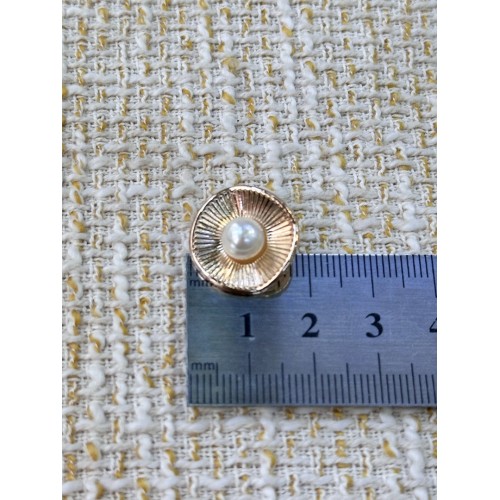 18 mm 6 Adet İnci Detaylı Gold Klasik Metal Düğme – Şık & Zamansız Tasarım