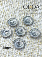 ✨ 6’lı 18 mm Gümüş Işın Desenli Metal Düğme Seti – Modern & Şık